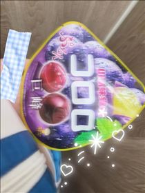 いと・差し入れありがとう！