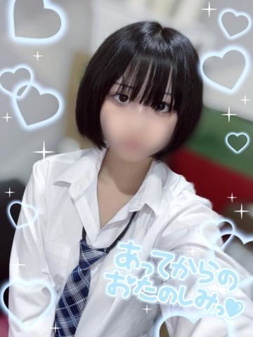 本当にごめんなさい