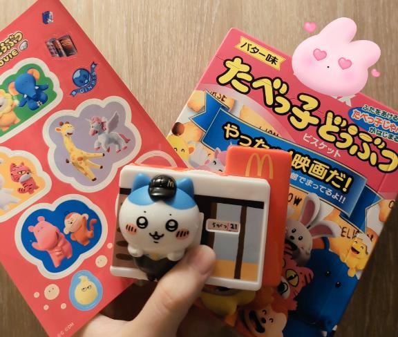 差し入れありがとう！