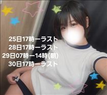 いと・沢山来て欲しい(т т)
