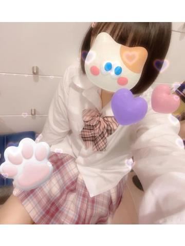 明日いるよ?