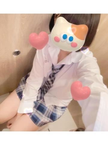 きたよ～！