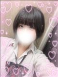 きてますっ！
