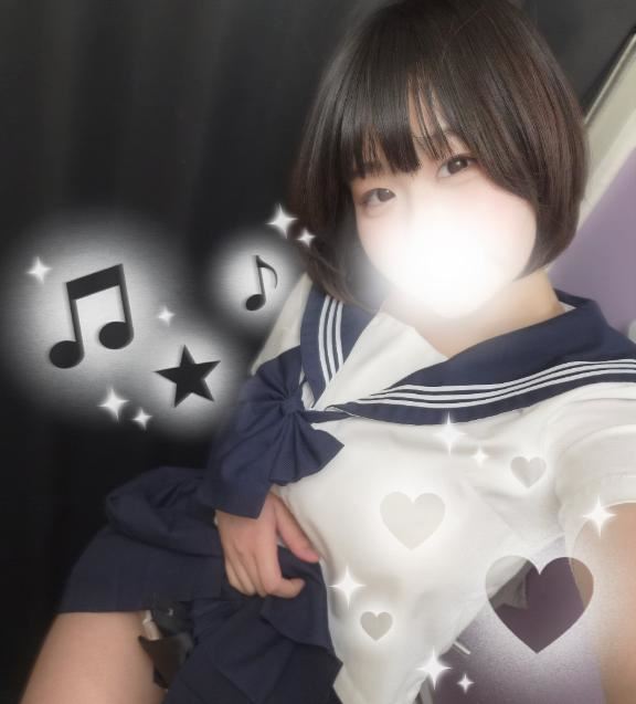 午後も今日は少しいるよ！