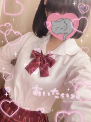 かえるよ～★