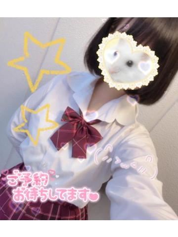 ありがとん！
