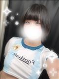 来てるよっ