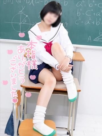 11月4日Nさんへのお礼日記?