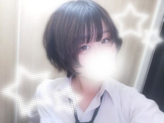 待ってるね！