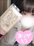 差し入れありがとう！