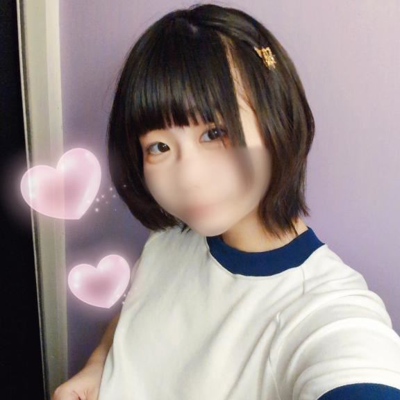 昨日休みの今日出勤の明日休み