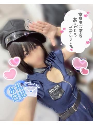 10月31日T君へのお礼日記?