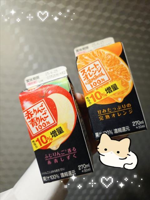 差し入れありがとう！