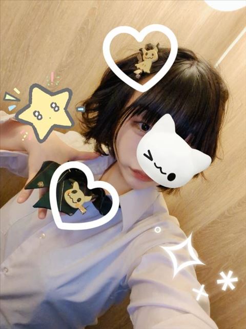 かわいいクリップありがとう！