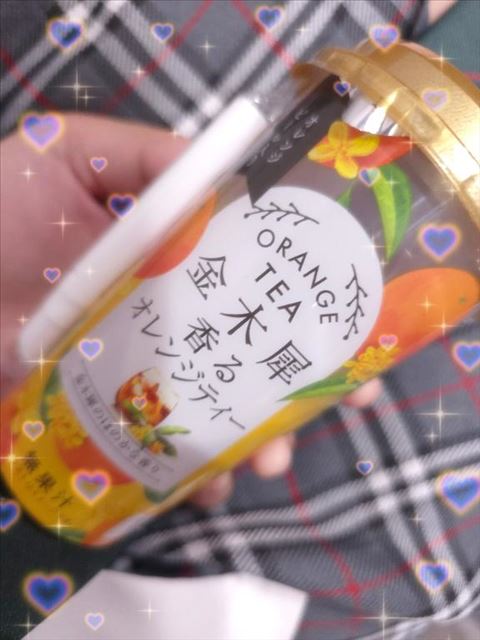 昨日貰ったのありがとう！