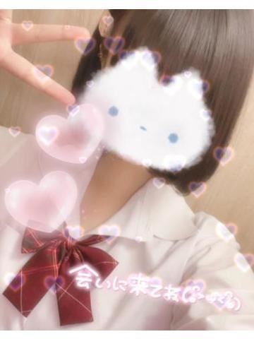 指名いっぱいありがとうっ！
