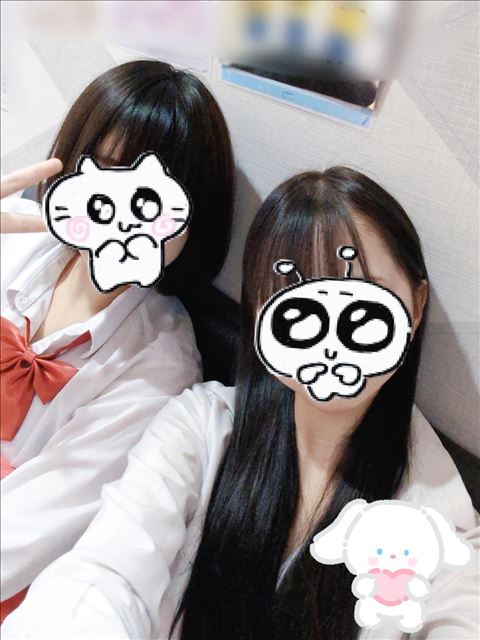 きたよ！