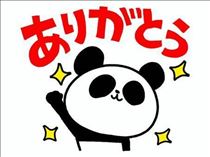 いと・また金曜日！