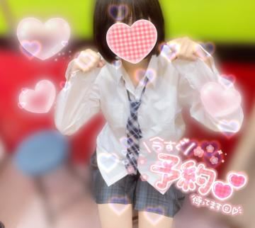 おはよーんにゃんにゃん