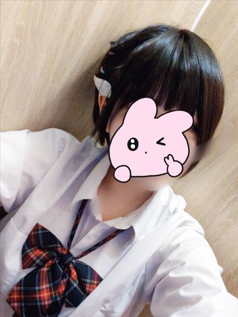 明日明後日おやすみだから！