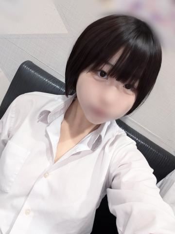 予約予約～