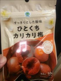 いと・差し入れありがとう！