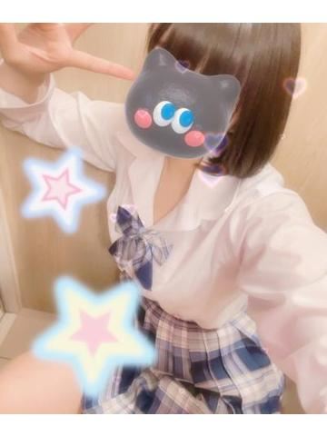 居るよ～会おう?
