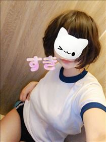 いと・体操服だよー！