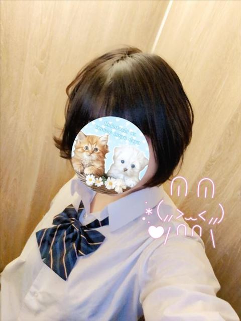 います！