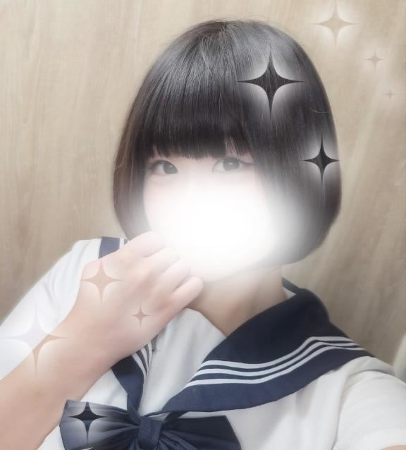 今週宜しくねっ