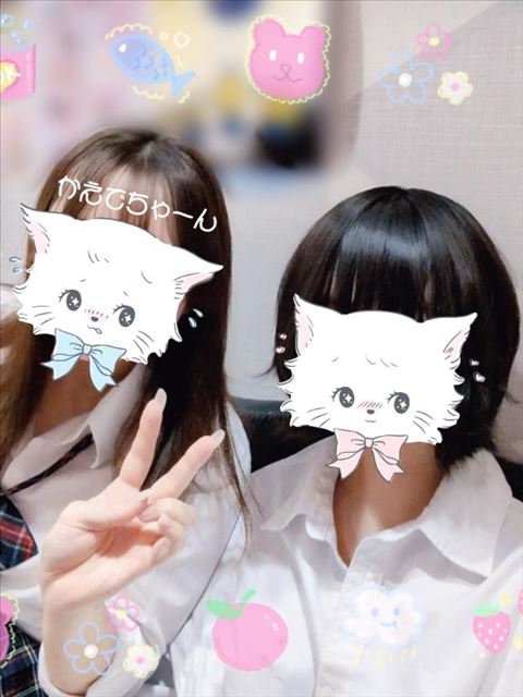 大晦日大変だった