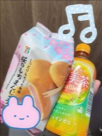 いと・差し入れありがとう！