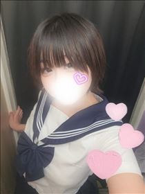 いと・キテネ！