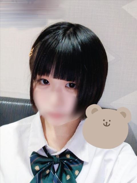 きたよ
