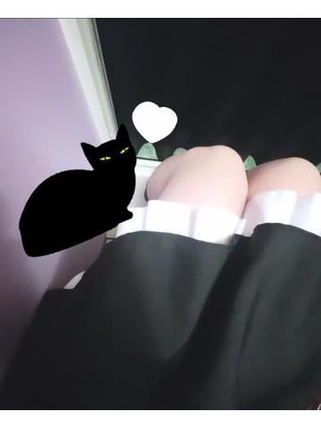 いと帰りまーす