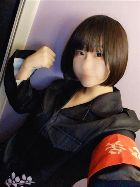 愛羅武勇