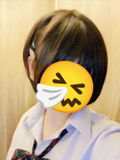 びっくりしたーー！