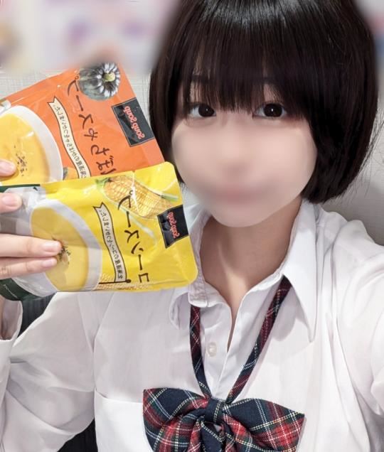 ぶるーさんへのお礼日記?