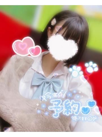 土曜日も朝登校！
