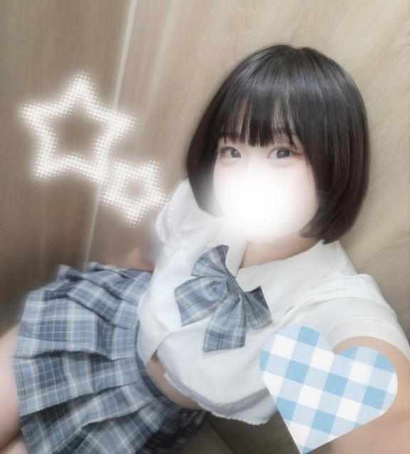 きてますよん！