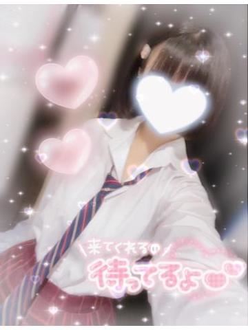 19時から会おう?