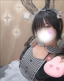 いと・土曜日は15時から！