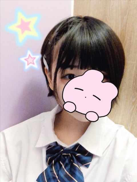なんか長いー