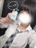 ありがとう～！