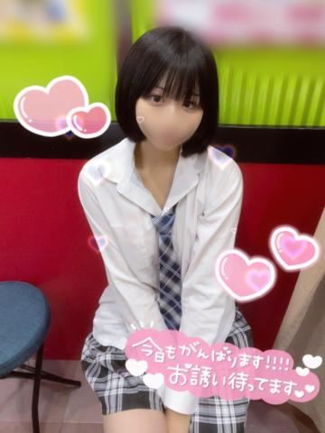 今日も脱げます！