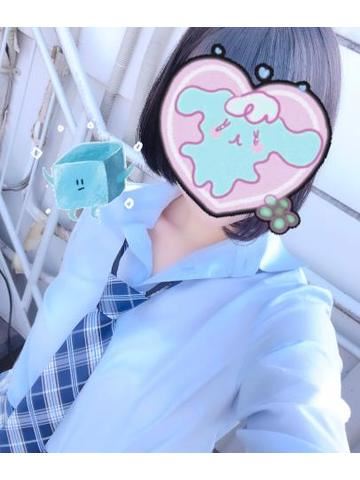 今日もありがとう！