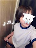 また明日！