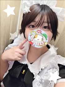 いと・ご主人様！