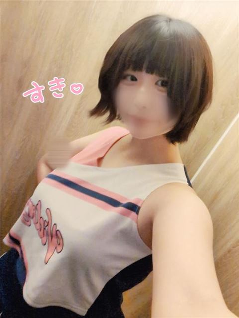 気合を入れて