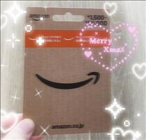 いと・差し入れありがとう！